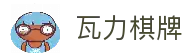 APP下载中心